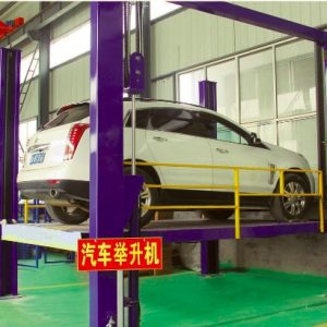 ลิฟท์ยกรถ / Car Lifting Machine